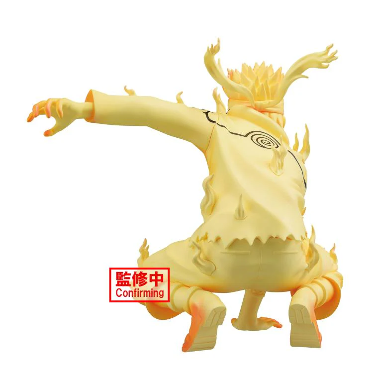Naruto Shippuden - Naruto Panel Spectacle Figure - Image 3