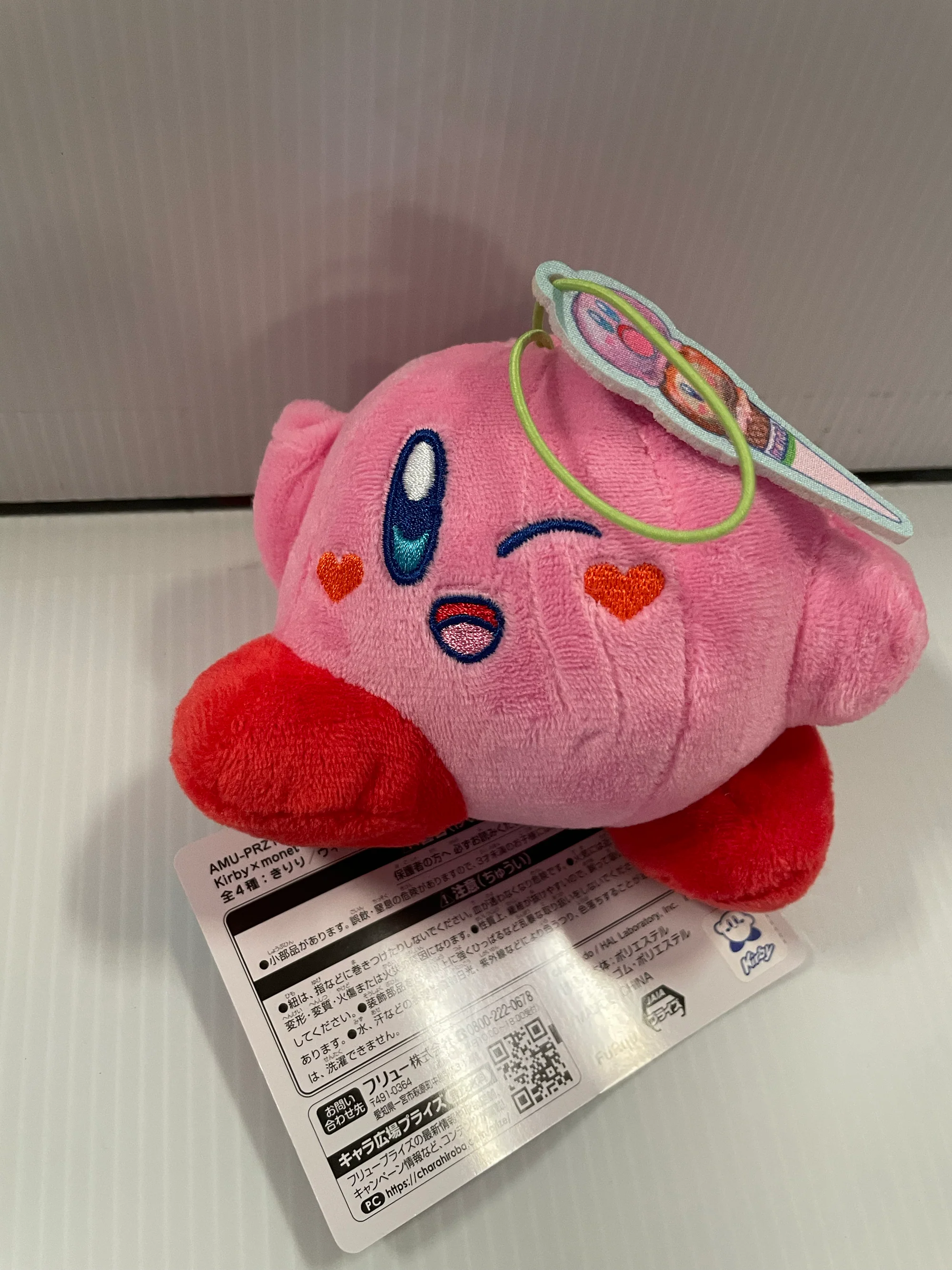 Kirby - 10cm Plush C