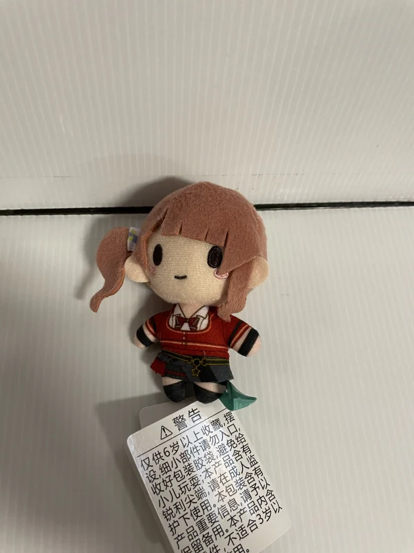 Vocaloid Project Seikai - 5cm Plush B