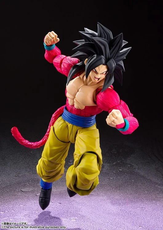 Dragon Ball GT - Super Saiyan 4 Son Goku S.H.Figuart - Image 3