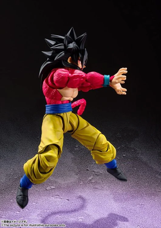 Dragon Ball GT - Super Saiyan 4 Son Goku S.H.Figuart - Image 4