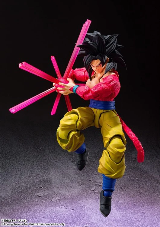Dragon Ball GT - Super Saiyan 4 Son Goku S.H.Figuart - Image 5