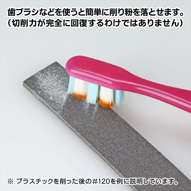 GodHand - GH-KS5-KB6000 Sanding Sponge 6000 grid 5mm Thickness - Image 2