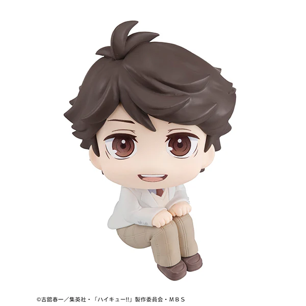 Haikyuu - Toru Oikawa LookUp Figure