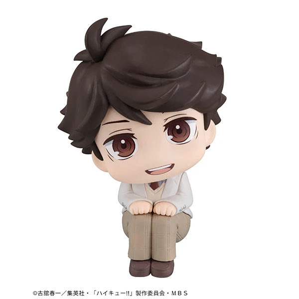 Haikyuu - Toru Oikawa LookUp Figure - Image 6