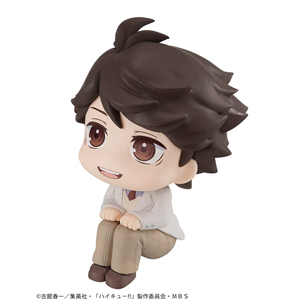 Haikyuu - Toru Oikawa LookUp Figure - Image 7