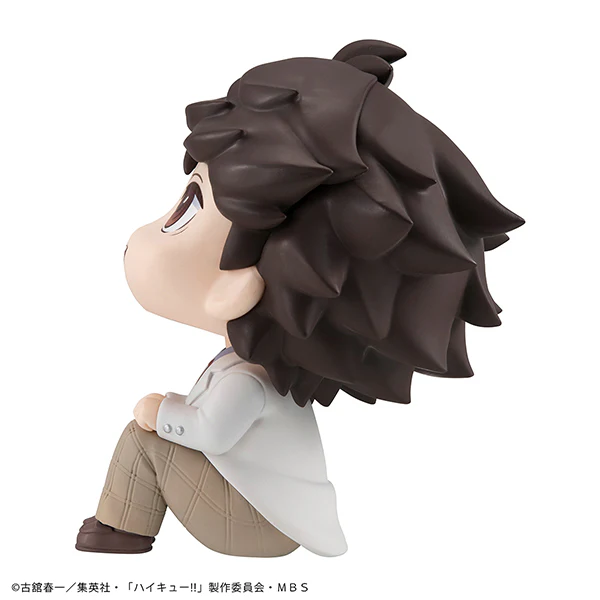 Haikyuu - Toru Oikawa LookUp Figure - Image 8