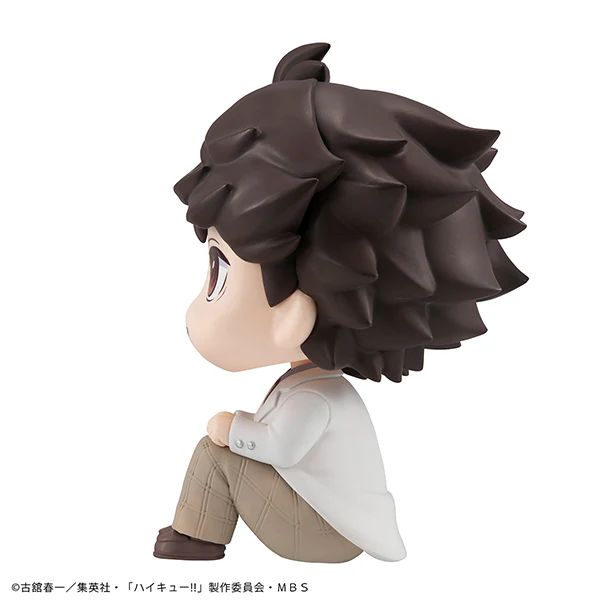 Haikyuu - Toru Oikawa LookUp Figure - Image 9