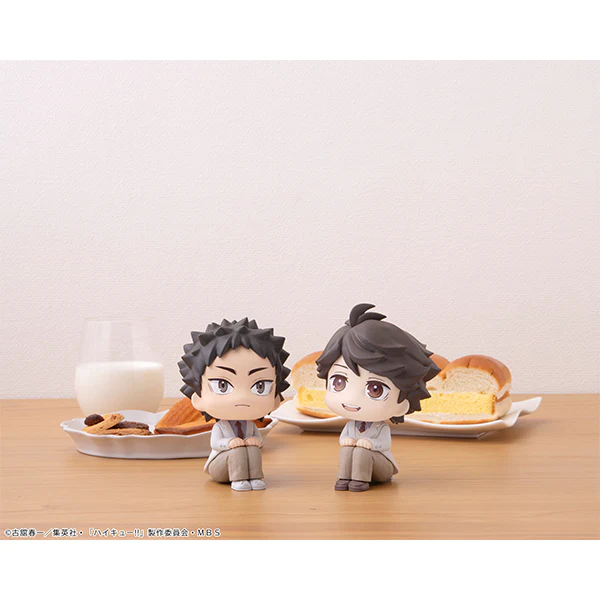 Haikyuu - Hajime Iwaizumi LookUp Figure - Image 2