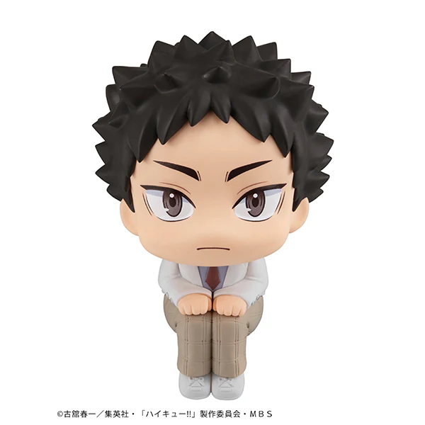 Haikyuu - Hajime Iwaizumi LookUp Figure - Image 4