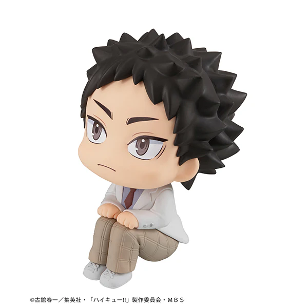 Haikyuu - Hajime Iwaizumi LookUp Figure - Image 5