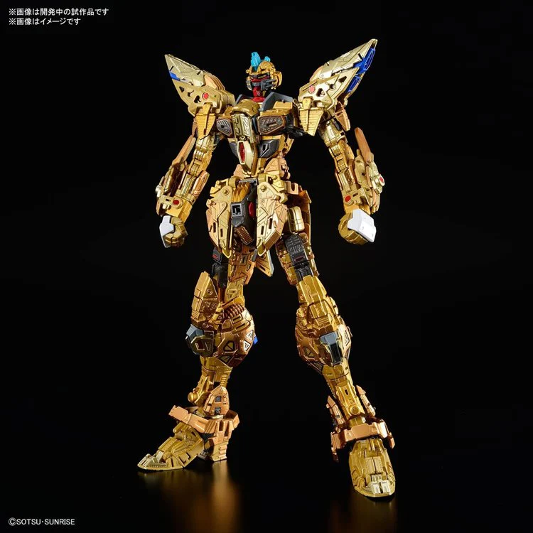 Gundam Seed - 1/100 MGEX Strike Freedom Gundam - Image 3
