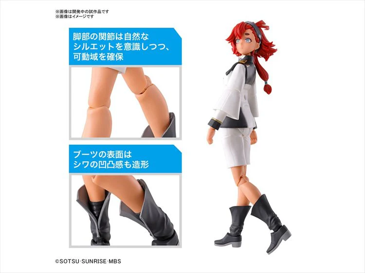Gundam The Witch from Mercury - Suletta Mercury Figure Rise Standard - Image 3