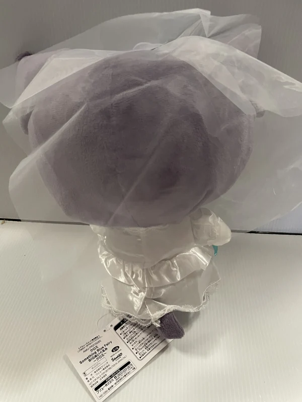 Sanrio - Kuromi Blue Wedding Bride 32cm Plush - Image 2