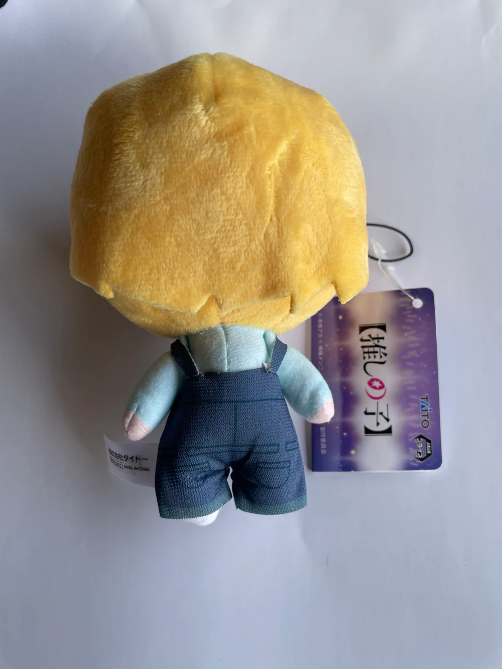 Oshi No Ko - 12cm Plush C - Image 2