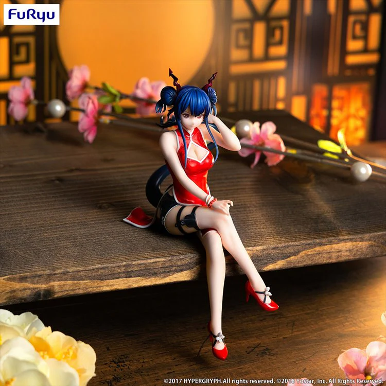 Arknights - Ch En Noodle Stopper Figure - Image 2