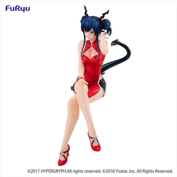 Arknights - Ch En Noodle Stopper Figure - Image 7