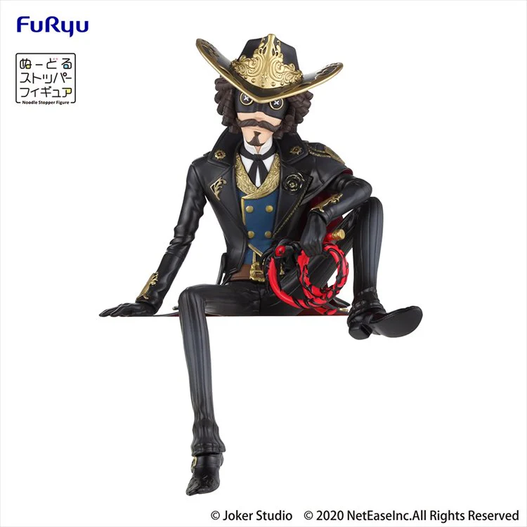 Identity V - Cowboy Kevin Alonso Noodle Stopper Figure - Image 5