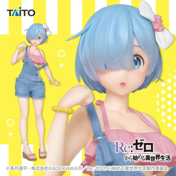 Re:Zero - Rem Original Overall Swimsuit Renewal Precious Prize Figure