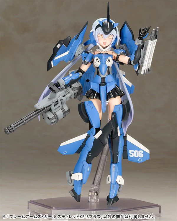 Frame Arms Girl - Stylet XF-3 Plus Model Kit - Image 3