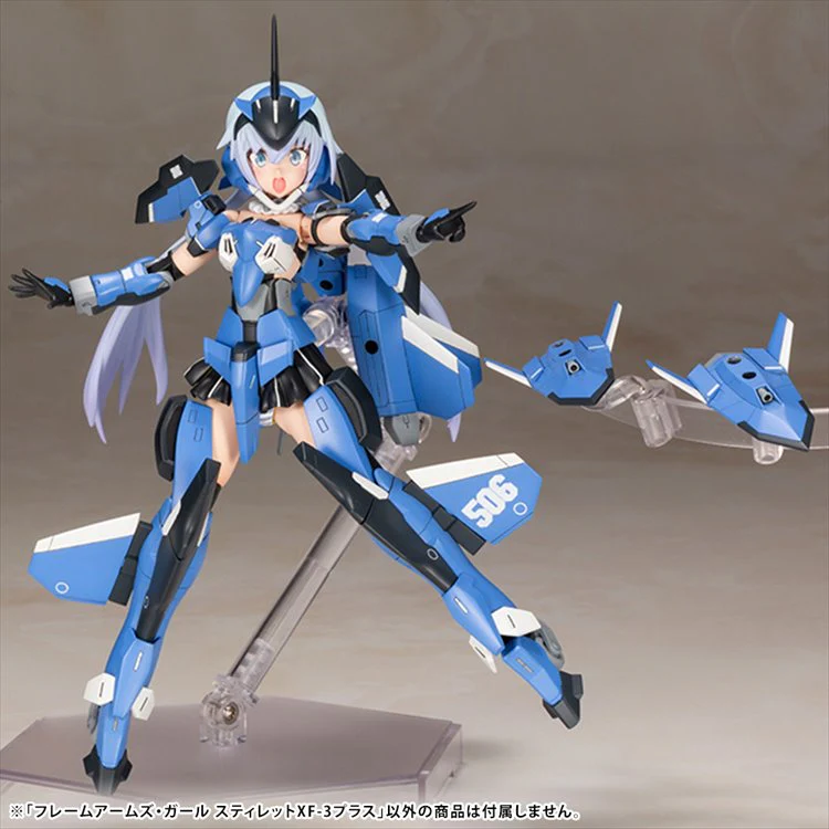 Frame Arms Girl - Stylet XF-3 Plus Model Kit - Image 4