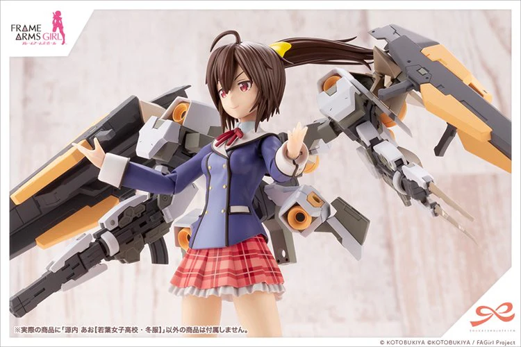 Sousai Shojo Teien - 1/10 Ao Gennai Wakaba Girls High School Winter Clothes - Image 6