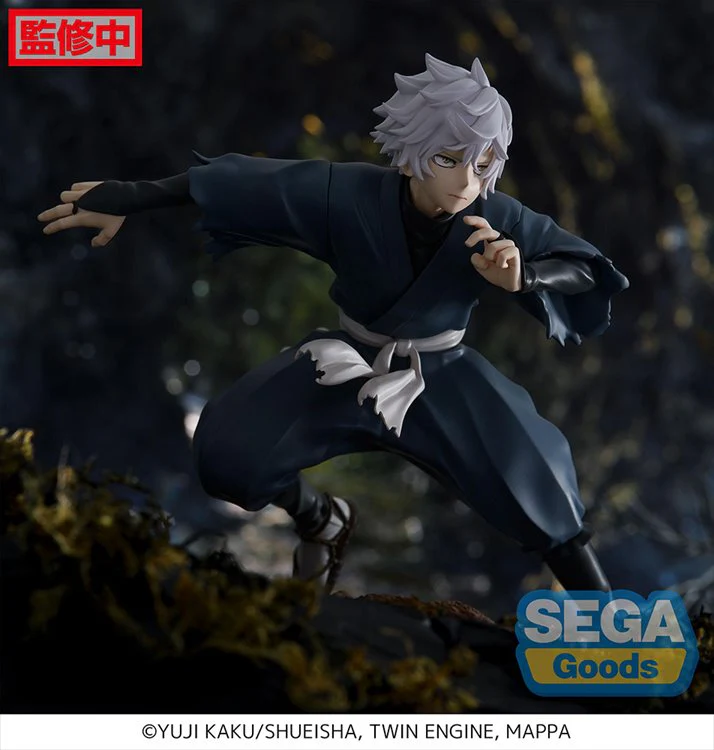 Hells Paradise - Gabimaru Luminasta Figure - Image 2
