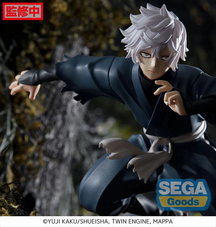 Hells Paradise - Gabimaru Luminasta Figure - Image 3