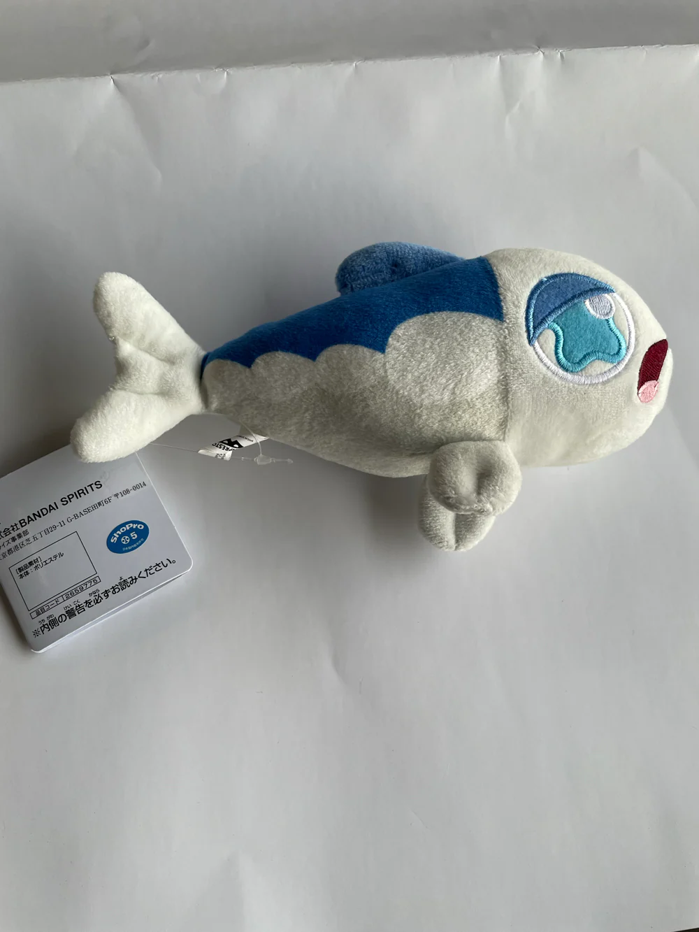 Pokemon - Wishiwashi 15cm Plush - Image 2