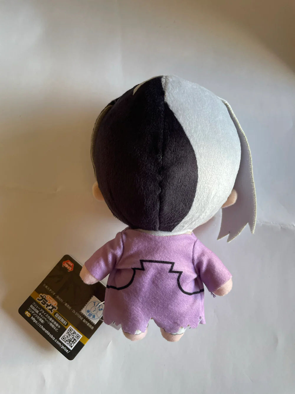 Dr Stone - Gen Asagiri 20cm Plush - Image 2