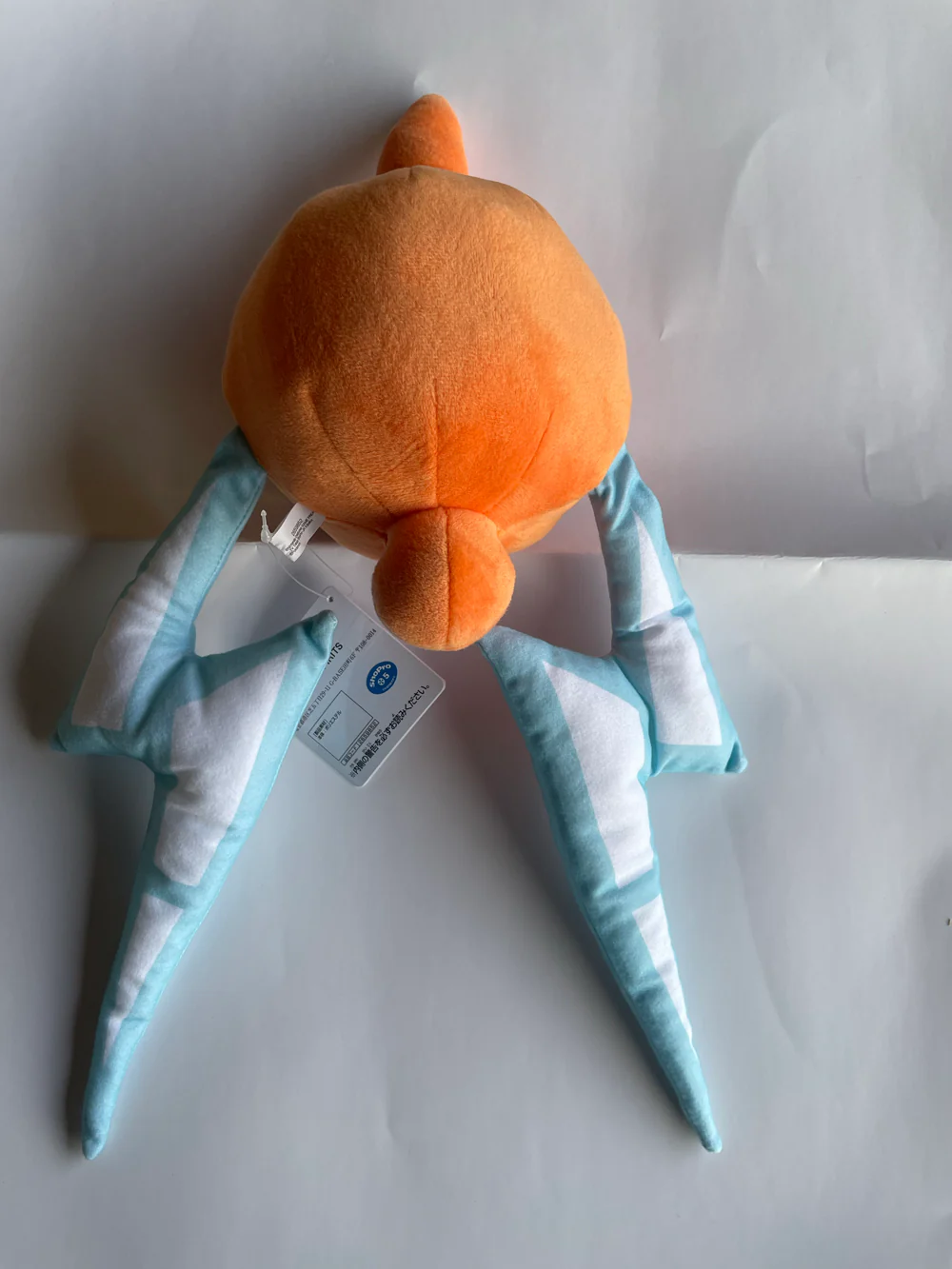 Pokemon - Rotom 23cm Plush - Image 2