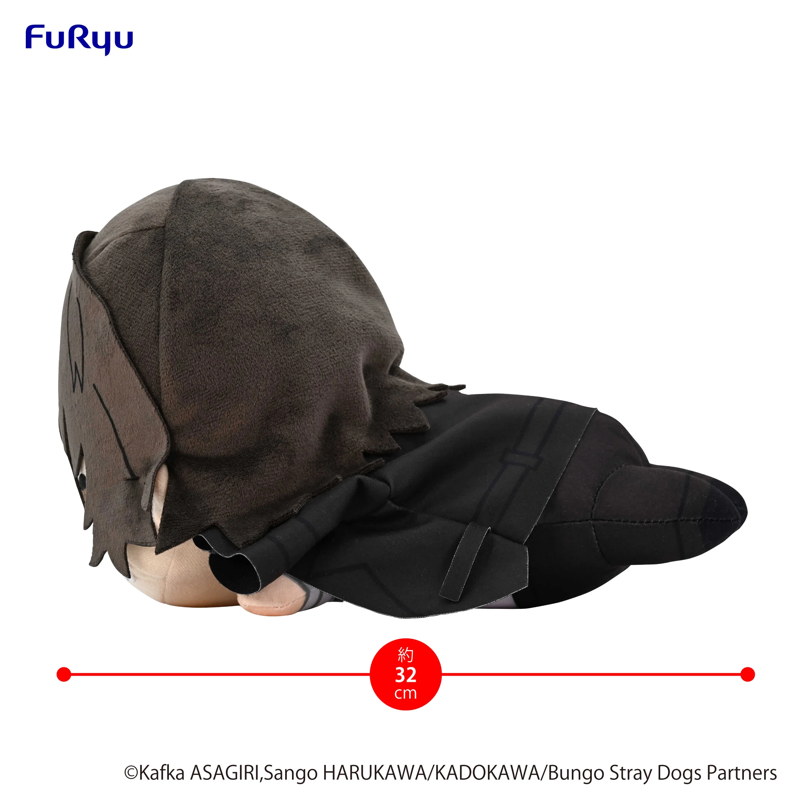 Bungo Stray Dogs - Osamu Dazai Dark Era Ver. 31cm Plush - Image 3