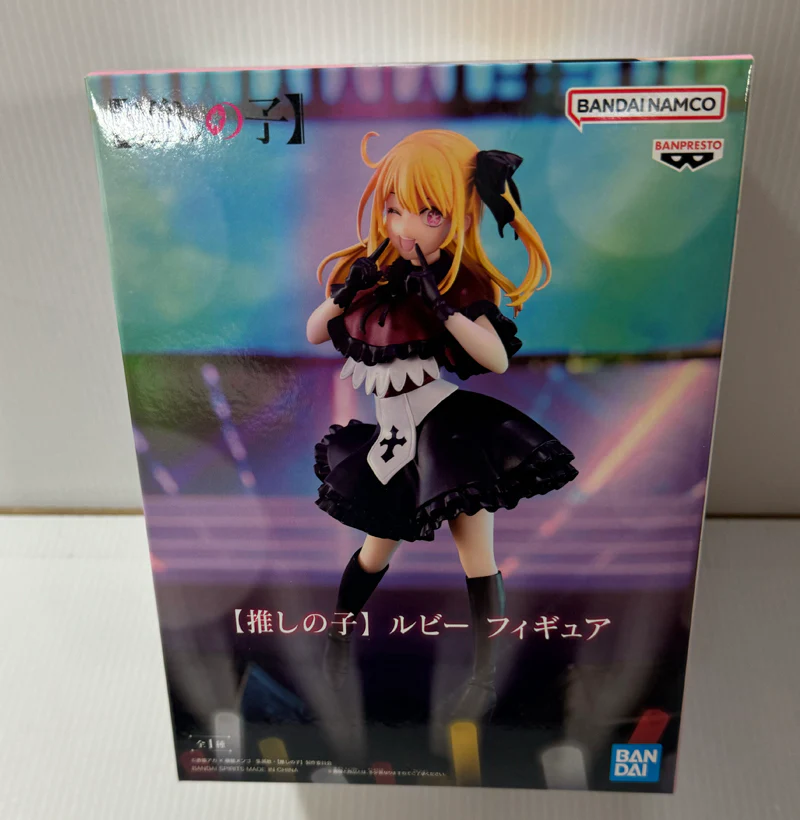 Oshi No Ko - Ruby Hoshino Prize Figure - Image 2