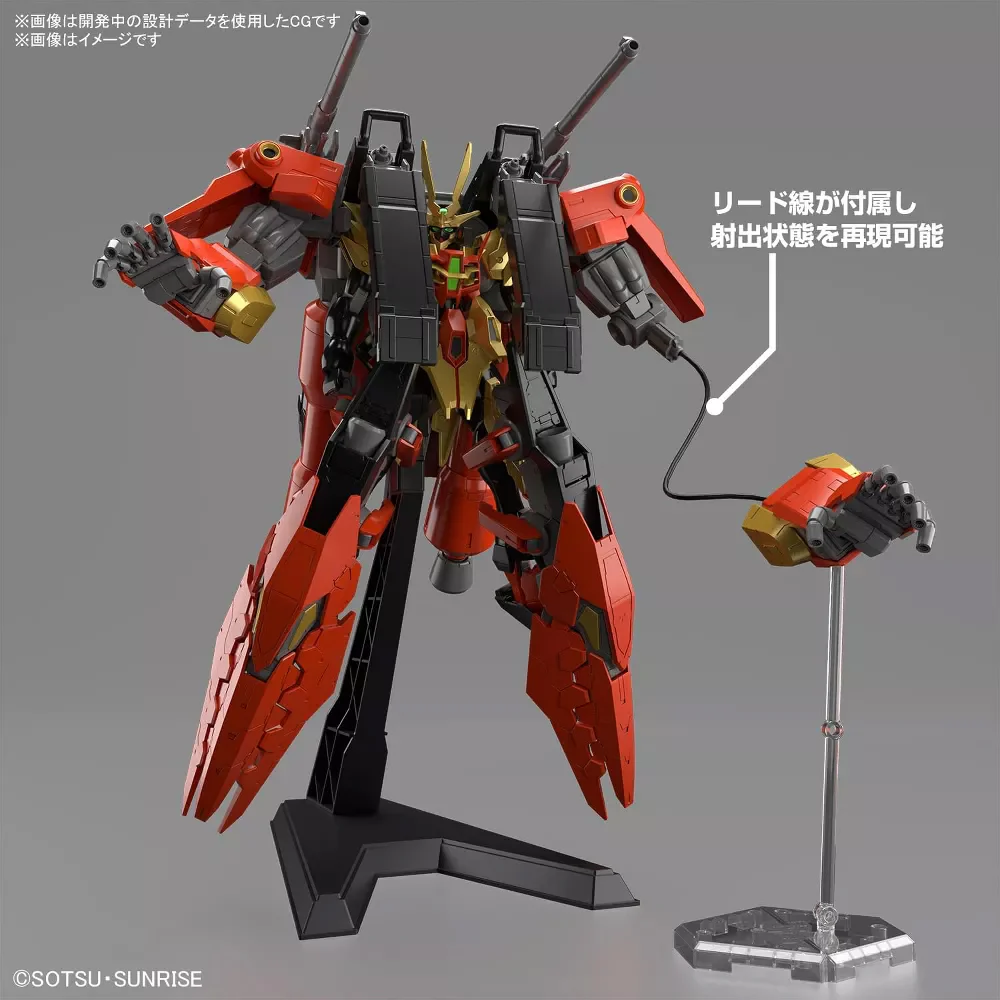 Gundam Build Metaverse - 1/144 HG Typhoeus Gundam Chimera - Image 2
