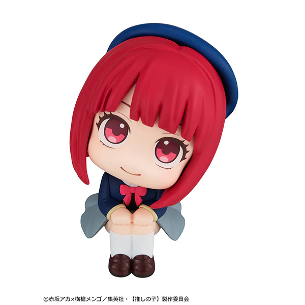 Oshi No Ko - Kana Arima Lookup Figure - Image 3