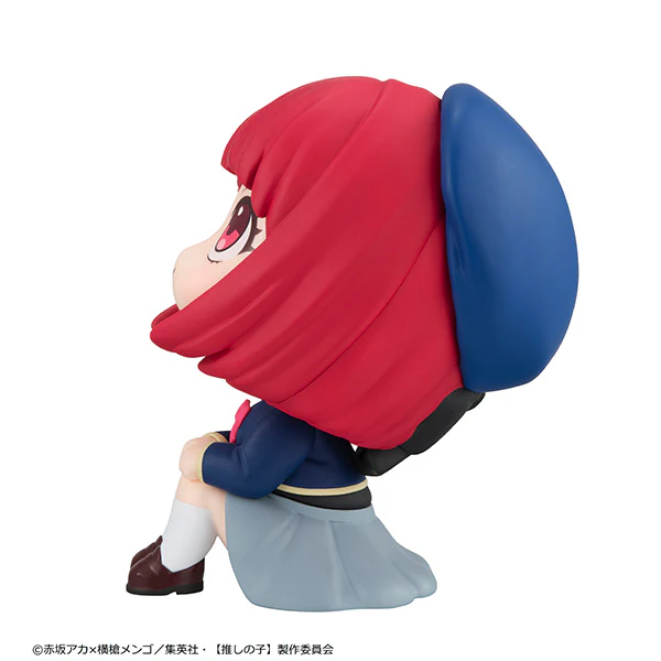 Oshi No Ko - Kana Arima Lookup Figure - Image 5