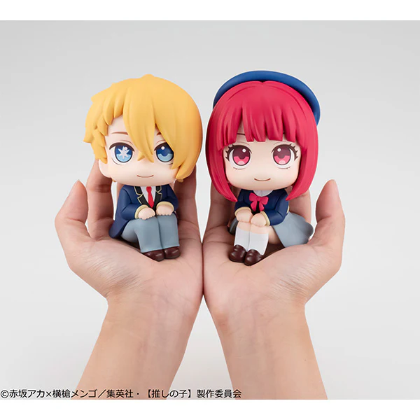 Oshi No Ko - Kana Arima Lookup Figure - Image 6