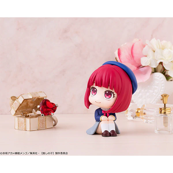 Oshi No Ko - Kana Arima Lookup Figure - Image 7