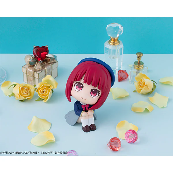 Oshi No Ko - Kana Arima Lookup Figure - Image 8