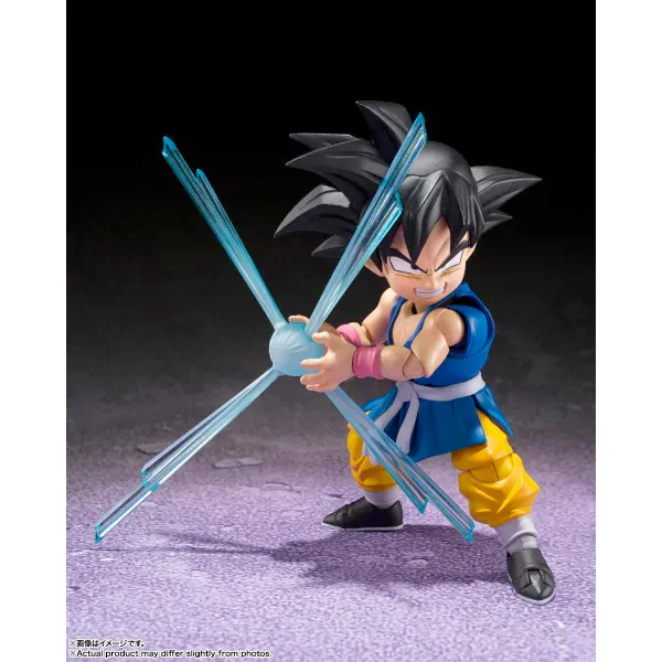 Dragon Ball GT - Son Goku GT S.H.Figuarts - Image 3