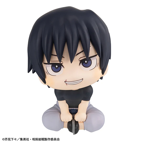 Jujutsu Kaisen - Toji Fushiguro LookUp Figure - Image 3