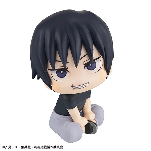 Jujutsu Kaisen - Toji Fushiguro LookUp Figure - Image 4