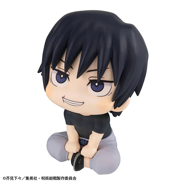 Jujutsu Kaisen - Toji Fushiguro LookUp Figure - Image 5