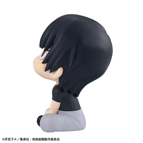 Jujutsu Kaisen - Toji Fushiguro LookUp Figure - Image 6