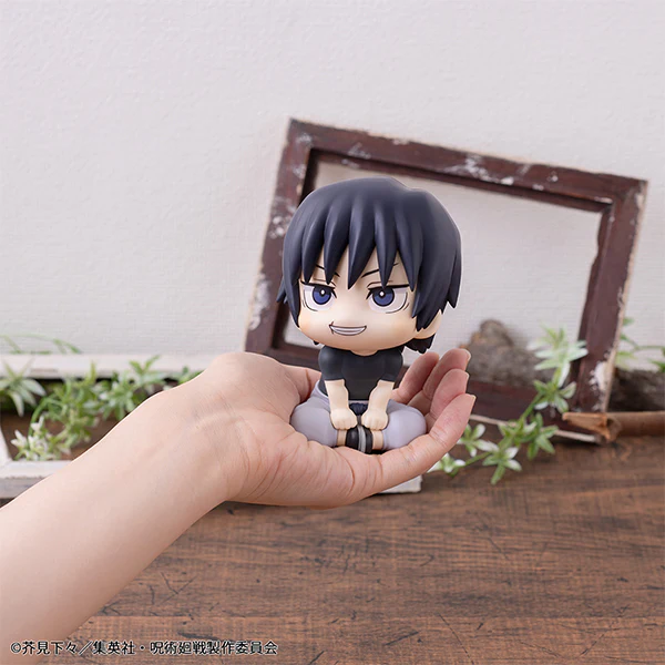 Jujutsu Kaisen - Toji Fushiguro LookUp Figure - Image 8