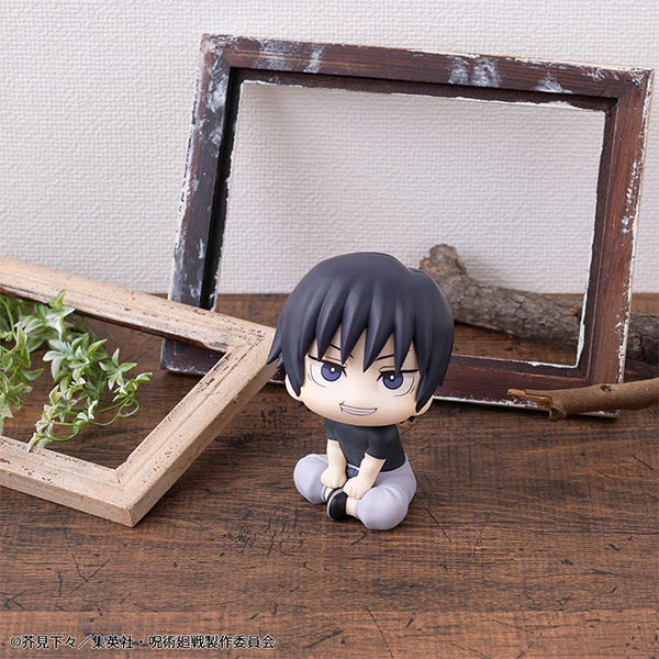 Jujutsu Kaisen - Toji Fushiguro LookUp Figure - Image 9