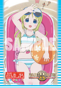 Trading Card Sleeve - Ichigo Mashimaro Pack