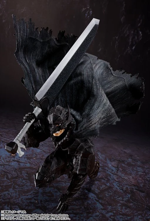 Berserk - Guts Berserker Armor Heat of Passion S.H.Figuarts - Image 6