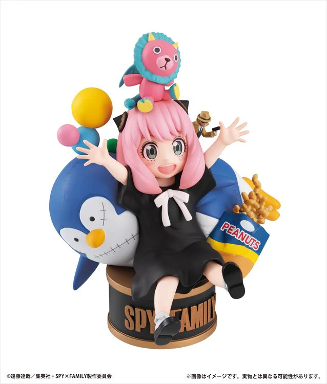 Spy x Family - Big Box Set Pettitrama Series EX Figure SINGBLE BLIND BOX - Image 2
