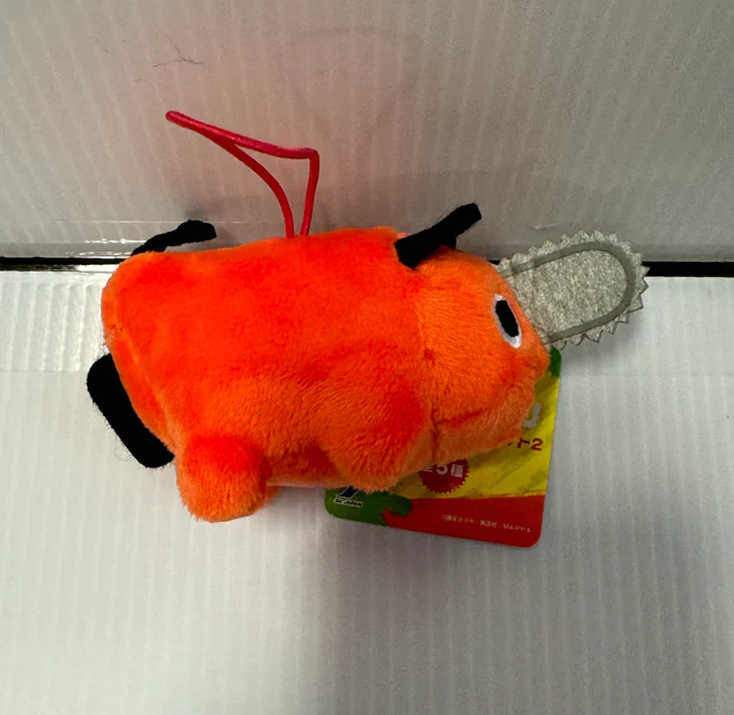 Chainsaw Man - Pochita 10cm Eyes Opened Tongue Out Plush - Image 2